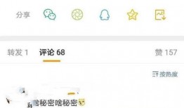 脱粉大粉爆料视频大全