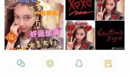 娱乐爆料边框,明星幕后故事大曝光！