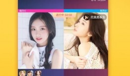 民间实时爆料新闻直播视频,最新爆料新闻实时追踪