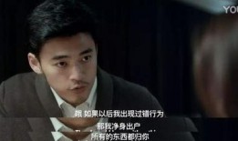 吃鸡渣男爆料视频下载大全,揭秘游戏圈不为人知的秘密