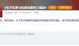 西安爆料最新视频网站,视频网站揭秘城市变迁与民生故事