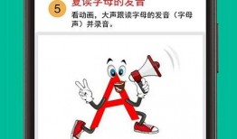 八卦每日精彩爆料下载最新版,下载最新版，尽享独家资讯盛宴