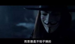 在线观看面具背后,面具下的真实世界