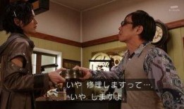 假面之王韩剧在线观看,揭开神秘面纱，探寻复仇与爱情交织的传奇故事