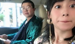 李诞女友爆料视频播放,揭秘背后真相