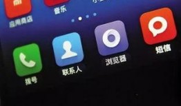 新闻爆料手机问题