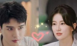 爆料龚俊女友视频播放下载