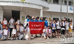 茂名八卦爆料最新消息视频,视频爆料事件全解析