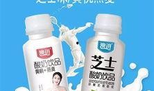 爆料酸奶测评视频在线观看,在线观看视频深度解析