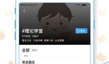 最新动画爆料网站下载大全