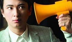 茅子俊娱乐爆料了吗知乎,知乎热议不断