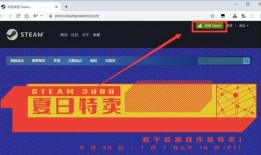 绝地求生帝斯顿爆料视频,揭秘游戏幕后真相