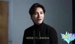 陈坤爆料自己视频