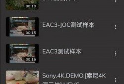 精选视频爆料软件有哪些,揭秘热门精选视频爆料软件大盘点