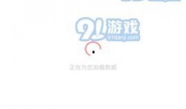 吃瓜下载免费,免费畅享，轻松获取热门资源