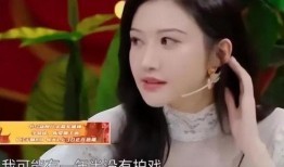 李微敖爆料视频截图,揭秘事件背后惊人真相