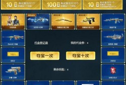 cf活动爆料最新幻神,揭秘最新CF活动爆料中的神秘幻神之力