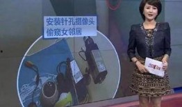 东莞莞尔妈邻居爆料视频,真实视频揭露社区生活点滴