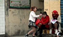 在线观看乡下少妇