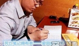 卓伟爆料唐师僧视频,揭秘娱乐圈背后的惊人真相
