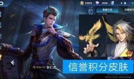 王者匹配策划最新爆料,策划揭秘全新匹配机制革新