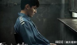 吴亦凡的最新消息爆料,揭秘娱乐圈背后的惊人真相