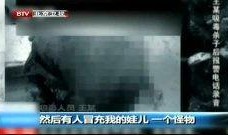 疯狂爆料热点视频在哪看,疯狂爆料热点视频观看攻略