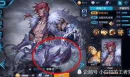 大佛变身皮肤爆料视频大全,视觉盛宴，揭秘神秘力量