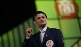 马云最新爆料赚钱方式,未来财富新趋势——颠覆性赚钱秘籍大公开