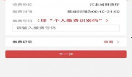 河北沧州头条今日爆料