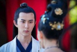 吃瓜看剧太子妃免费观看