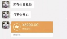 宾阳吧最新爆料消息视频,最新爆料视频内容大起底