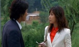 爱人高清在线观看