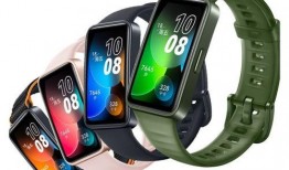 华为手环8最新爆料,全面升级，健康管理新高度