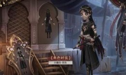 古董商最新皮肤爆料,穿越时空的珍宝之旅