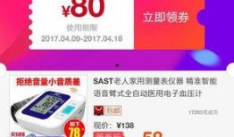 买东西的爆料视频大全,热门商品评测与消费者心声大盘点