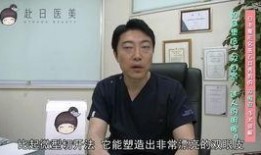 爆料日本医美视频大全,热门视频大全大揭秘