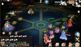 六命黄泉最新爆料,神秘事件背后的惊人真相