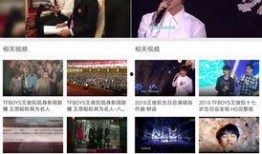 上热门网友爆料视频下载,揭秘网络热点背后的真相