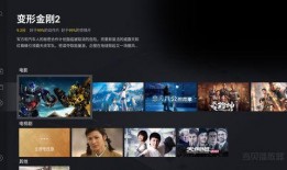 常熟立讯爆料事件视频播放,视频揭露惊人内幕