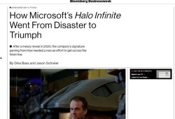 外媒体最新爆料事件,外媒体最新爆料事件引发舆论热议