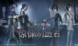 第五人格剧情建模爆料视频,揭秘剧情建模爆料，惊悚游戏世界背后的秘密