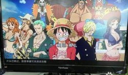 海贼王最新一集爆料,路飞勇闯新世界，神秘力量觉醒！