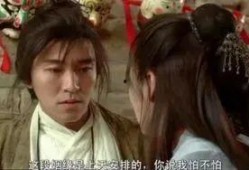 大话西游粤语在线观看,穿越时空的奇幻爱情之旅