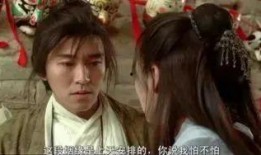 大话西游粤语在线观看,穿越时空的奇幻爱情之旅