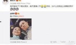 一月份娱乐圈大爆料