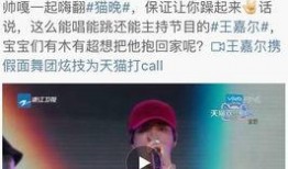 优酷综艺爆料视频大全,精彩瞬间一网打尽