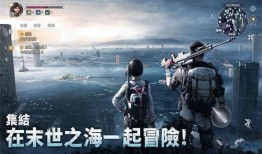 遗落海域最新爆料视频播放,神秘岛屿探险，惊险刺激揭秘