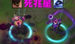 陨星皮肤爆料最新消息