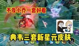 顽皮三最新爆料,揭秘娱乐圈幕后真相